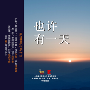 公交强奸内射美女奸小说
