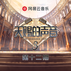 公交强奸内射美女奸小说
