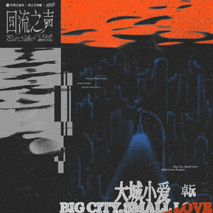 公交强奸内射美女奸小说
