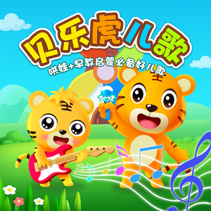 公交强奸内射美女奸小说
