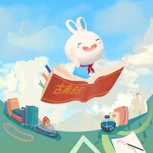 公交强奸内射美女奸小说
