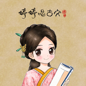 公交强奸内射美女奸小说
