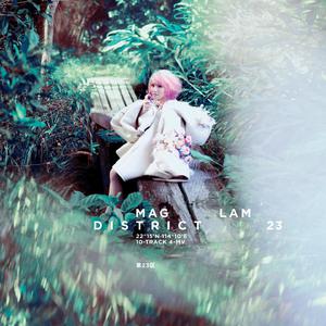 公交强奸内射美女奸小说
