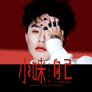 公交强奸内射美女奸小说
