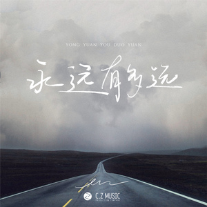 公交强奸内射美女奸小说
