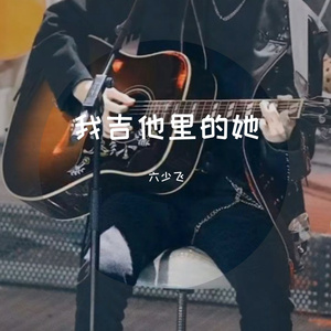 公交强奸内射美女奸小说
