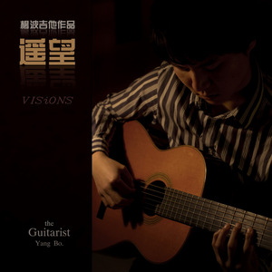 公交强奸内射美女奸小说
