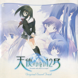 公交强奸内射美女奸小说
