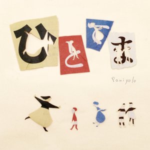 公交强奸内射美女奸小说
